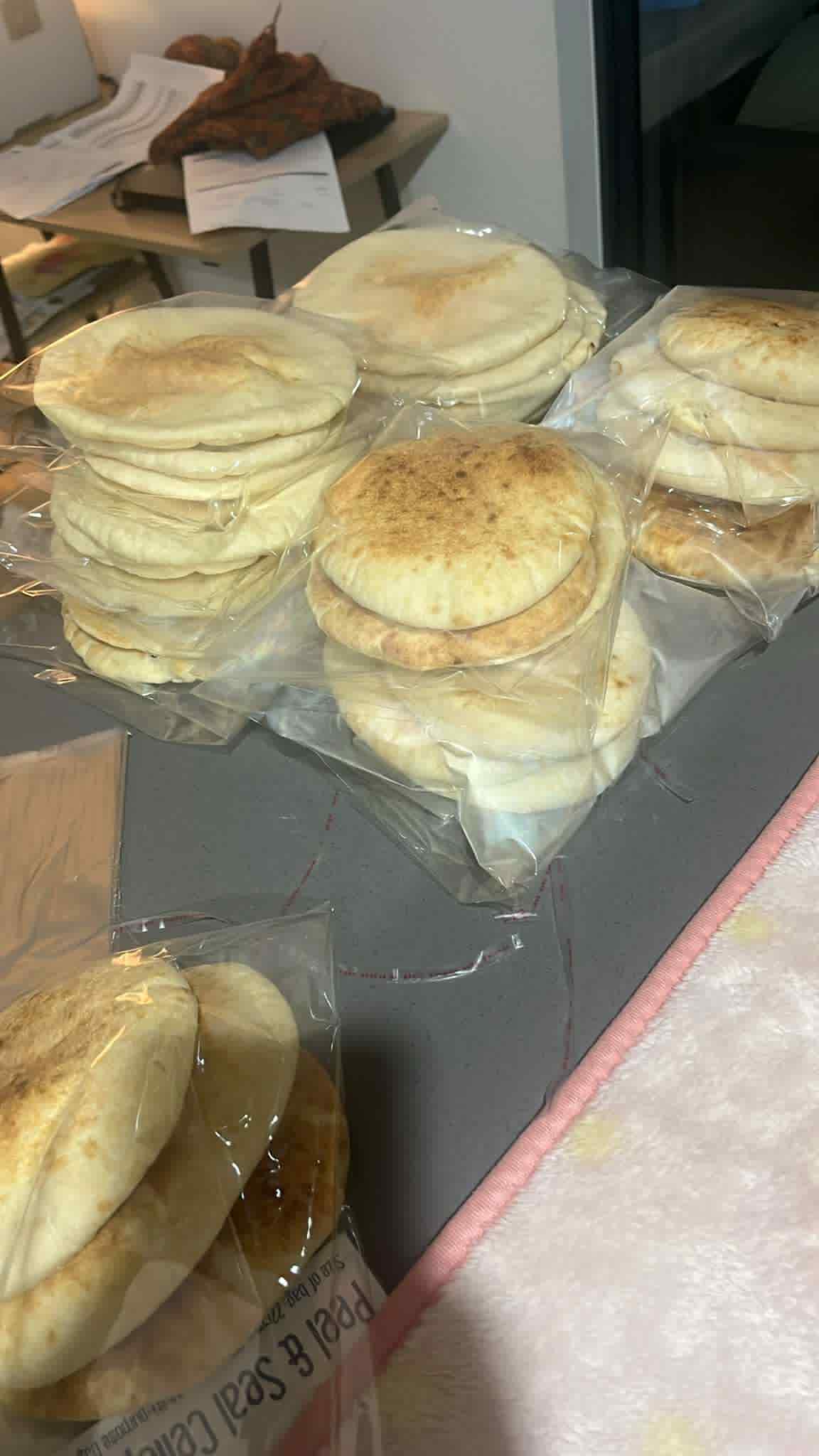 Palestinian Bread