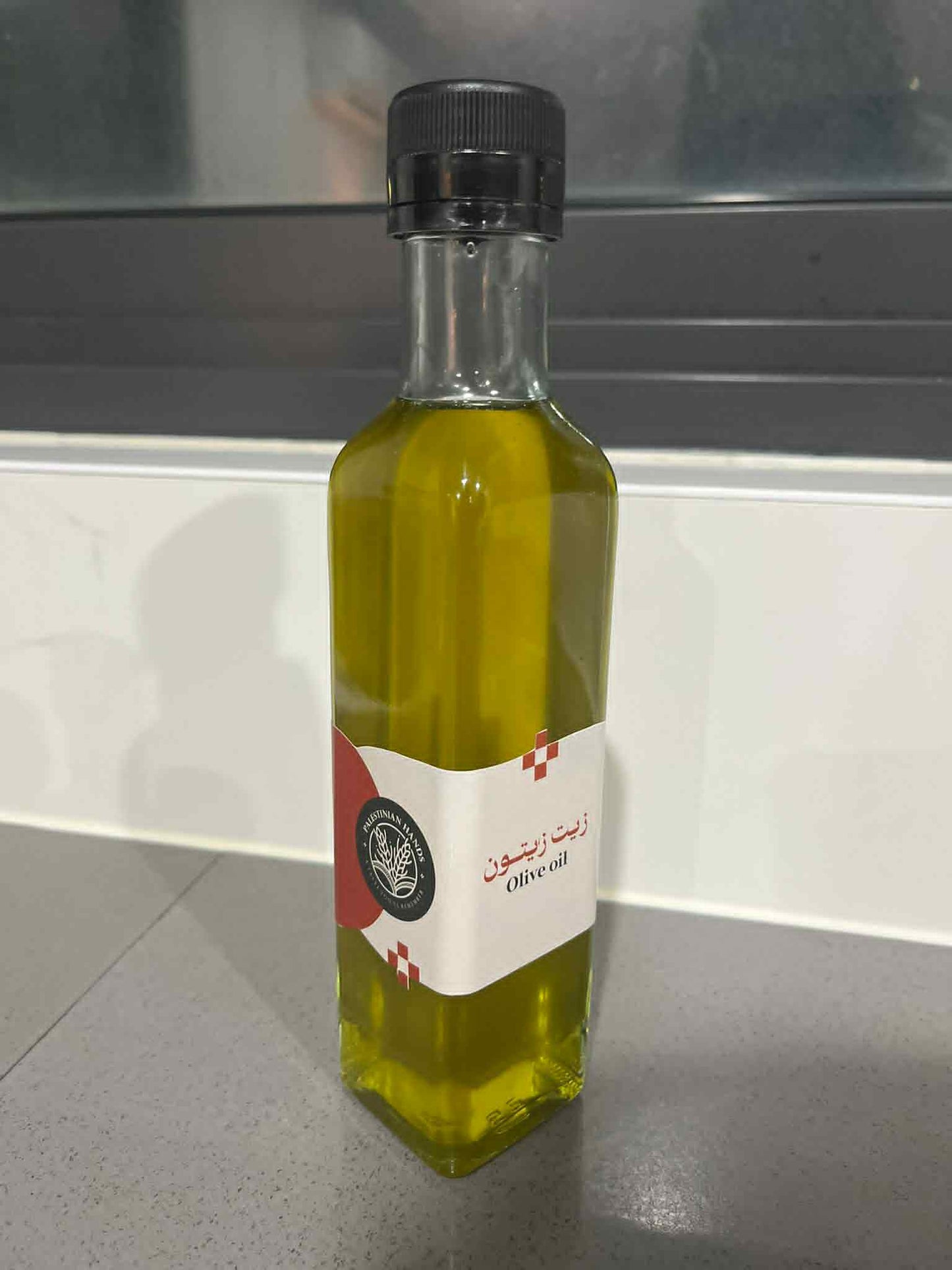 Palestinian Olive Oil