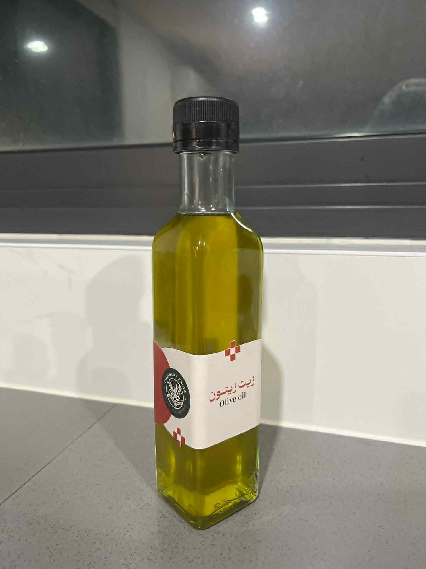 Palestinian Olive Oil